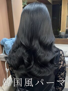 アミー 銀座(Ammy) #韓国風パーマ #コテ巻き風パーマ #ロングパーマ #パーマ