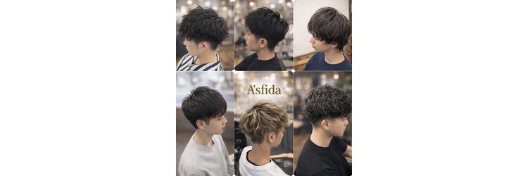 アスフィーダ(A'sfida)のサロンヘッダー