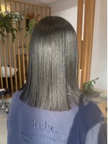 カヴェリ(kaveri)&nbsp;オリーブ・酸性ストレート