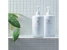 ゼル イオンタウン名西(ZELE)の雰囲気（髪、芽吹くとき、いつもそこにコタアイケア）