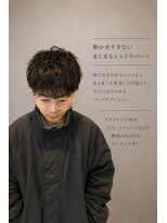 ココア(cocoa)&nbsp;まとまる大人のシャドウパーマ