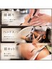 【新規男性】男のケアを1度に。カット+顔そり+眉+スパ/頭皮も顔も整うSET