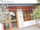 ノエル(noele)の写真/【船橋駅徒歩5分/東海神駅徒歩5分】COTA取扱店☆あなたの髪に合わせた、丁寧なホームケアアドバイス♪