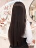 【秋の美髪ケア+矯正】カット+ストレートパーマ+バイカルテトリートメント