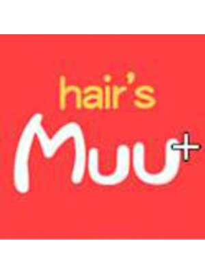 ヘアーズ ムー 藤井寺店(hair's Muu+)