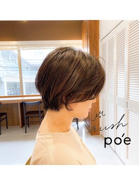 ラッシュ ポエ(rush po'e) モテる丸みショートスタイル