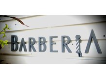 バルベリア(BARBERIA)の雰囲気（☆）