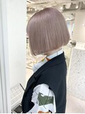 グレージュ　ハイトーン　Wカラー　切りっぱなし