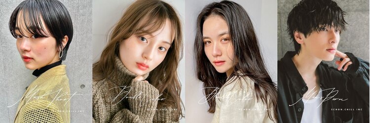 ヴェルダ 池袋店(verda)のサロンヘッダー