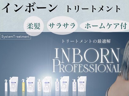 グランアージュ ネオ 船橋北口店(grandage neo)の写真