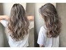 【外国人風hair】カット+3Dハイライトカラー+トリートメント　9250円～