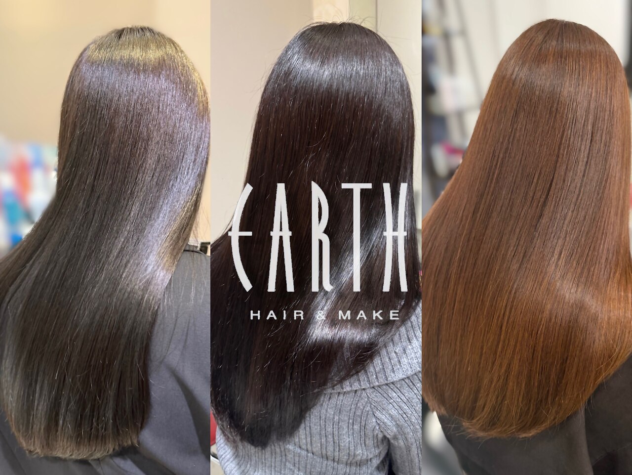 美容院EARTH 艶カラーに関する美容院・美容室・ヘアサロン HAIR & MAKE