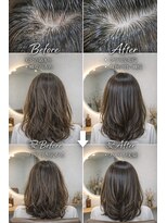 エム(eM) 大人艶ミディアムレイヤー