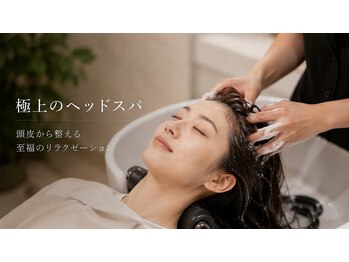 リモア(Remore)の写真/【谷山/美髪特化salon】頭・心・髪を整える、非日常の極上ヘッドスパ体験。