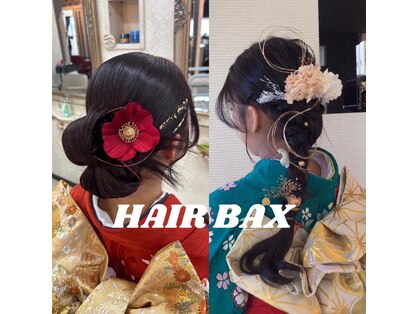 ヘアー バックス(HAIR BAX)の写真