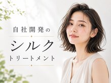 ロアール 大垣店(LOAOL)