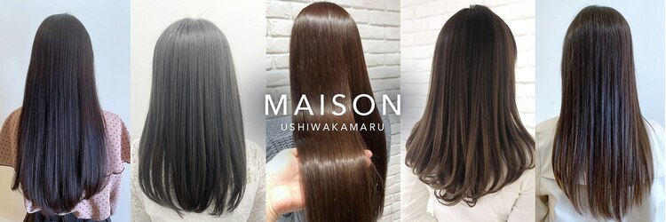 Maison ushiwakamaru 沼津駅北口店【メゾンウシワカマル ヌマズエキキタグチテン】のサロンヘッダー