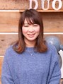 デュオ(duo) 地元　 愛