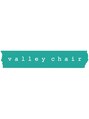 バレーチェア(valley chair) valley chair
