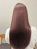 《美髪ケア》 髪質改善トリートメント＋カット＋カラー¥14000
