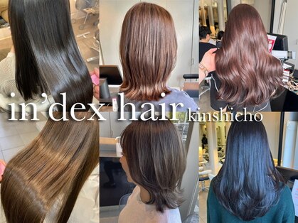 インデックスヘアー 錦糸町店(in'dex hair)の写真