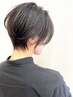 【日頃の疲れをいやす】似合わせカット＋ヘッドスパ ￥5500→￥5400