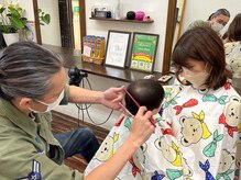 ヘアーアンドメイク きゃら(Hair&Make chara)の雰囲気（小さなお子様は抱っこもOK！家族みんなが通いたくなる美容室！）