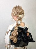 成人式アレンジ【ハイトーン片編みおろし】とっても可愛いです♪
