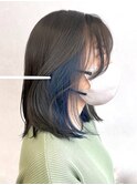 インナーカラーブルー×透明感カラーグレージュ＊艶髪ミディアム