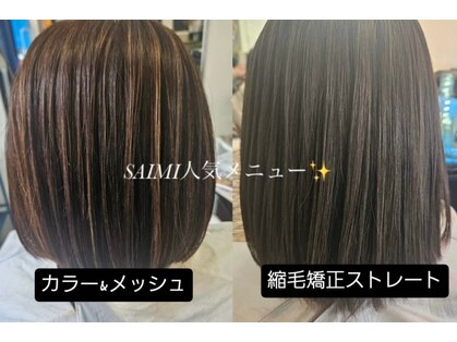 サイミ(SAIMI)の写真