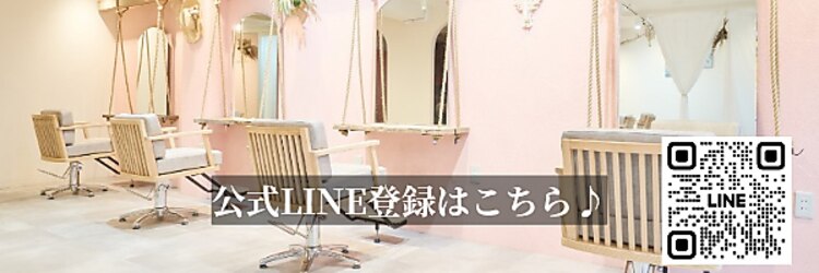 アットティー 金沢八景(at tee...)のサロンヘッダー