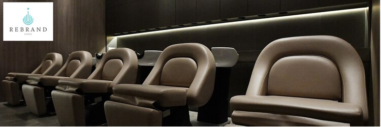 リブランド 銀座(REBRAND)のサロンヘッダー