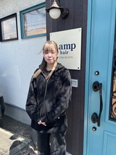 ランプヘアー(Lamp hair) 今井 苺依