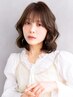 【モデル募集】前髪縮毛矯正 顔周り+500円