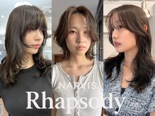 ナービス ラプソディー(NARVIS Rhapsody)
