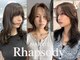ナービス ラプソディー(NARVIS Rhapsody)の写真