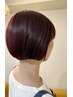【渡部】新規★カット+髪質改善AujuaTR ¥11550→8800