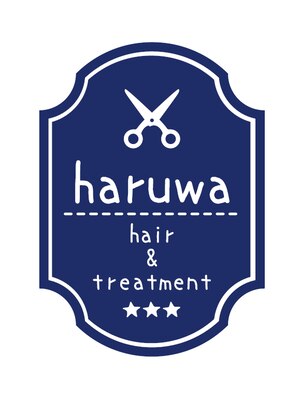 ハルワ(haruwa hair treatment)