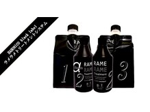 【ハホニコラメラメトリートメント】