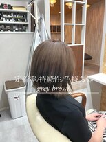 ダブルケーツー 倉敷店(wk-two)&nbsp;☆イメージコントロール Greybrown☆