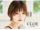 クロエ バイ ラヴィズム 小針店(CLOE by LUVISM)の写真