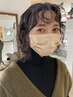 【水瀬指名限定！】カット＋カラー＋パーマ ￥17600