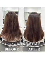 IJK 表参道&nbsp;髪質改善/髪質改善トリートメント/前髪矯正/顔周り矯正