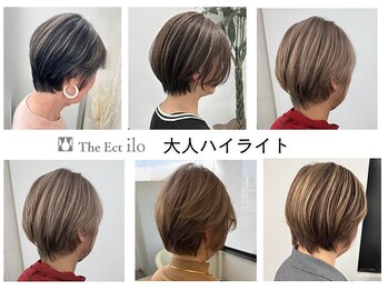 江坂駅前ジエクトアイロ 白髪ぼかしハイライト/脱白髪染め/髪質改善イルミナカラー