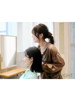 「トレンド×似合わせ」を融合してあなたに『似合うスタイル』をご提案！【長岡/髪質改善/学割U24】