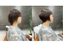 ショートヘア　before after