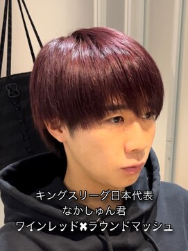 増田リツヤ エマノン 池袋(EMANON) ワインレッド、ラウンドマッシュ