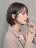 【ダメージ毛の方】カット＋酸性ストレート縮毛矯正　￥15,900