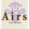 ヘアーデザイン アイリス(hair desigh Airs)のお店ロゴ