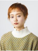 オレンジベージュのオン眉ショート